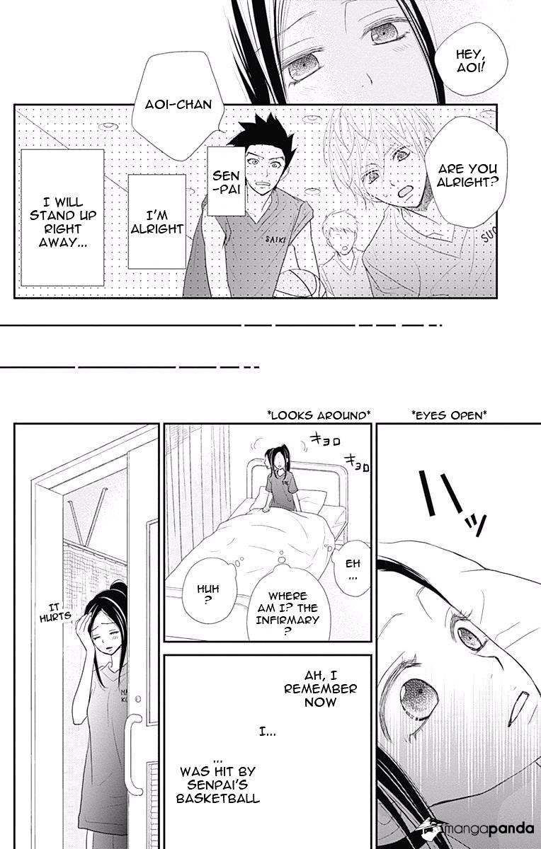 Rere Hello Chapter 38 #41