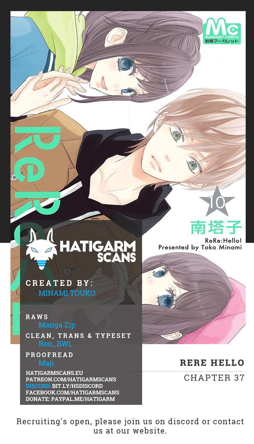 Rere Hello Chapter 37 #1