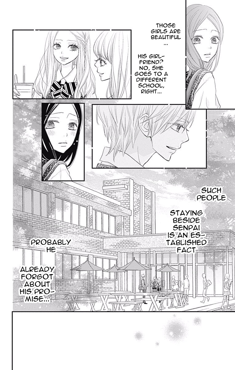 Rere Hello Chapter 37 #18