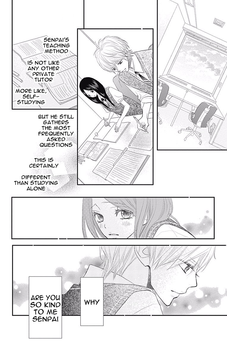 Rere Hello Chapter 37 #32