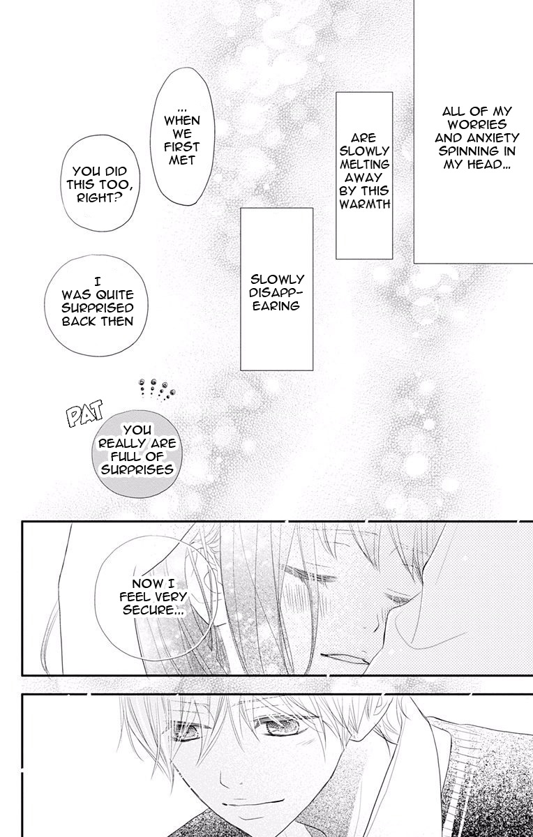 Rere Hello Chapter 37 #44