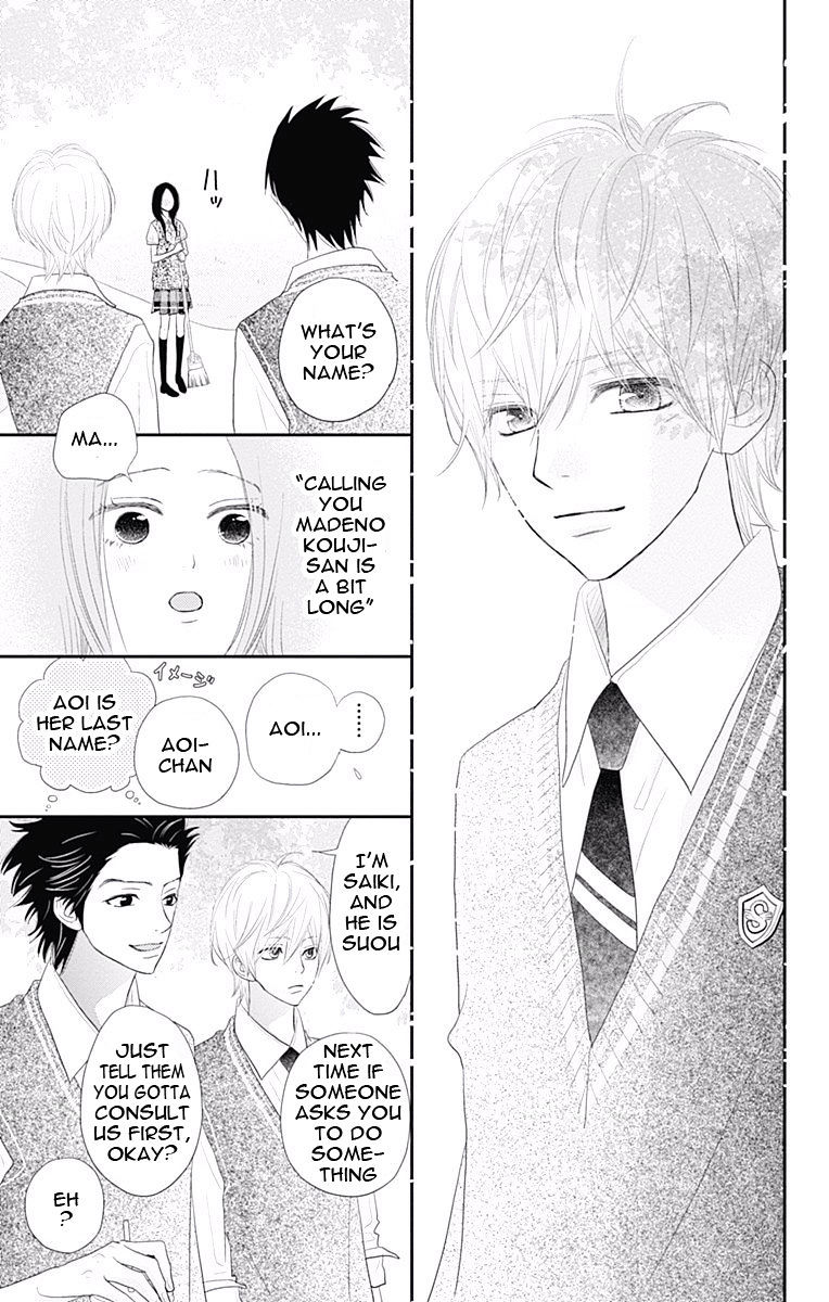 Rere Hello Chapter 35 #18
