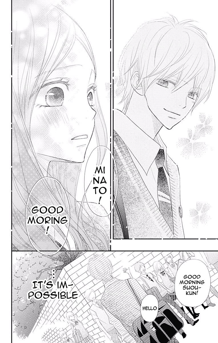 Rere Hello Chapter 35 #37