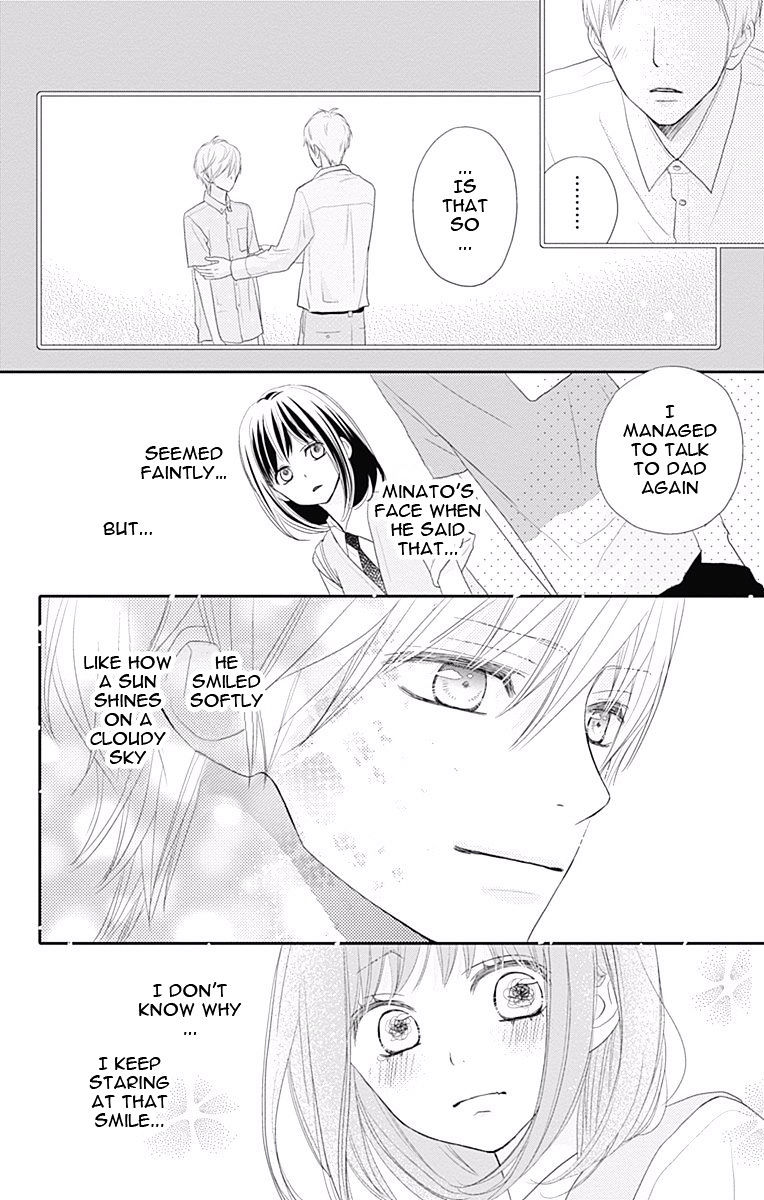 Rere Hello Chapter 34 #7