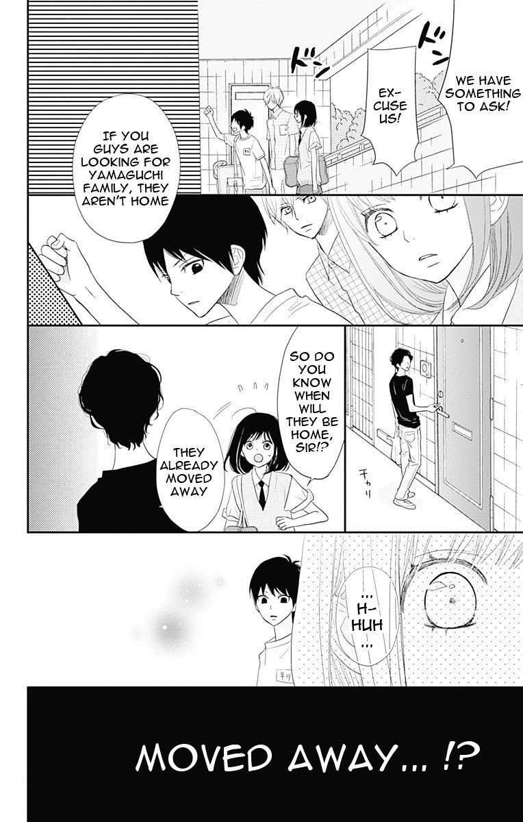 Rere Hello Chapter 34 #33