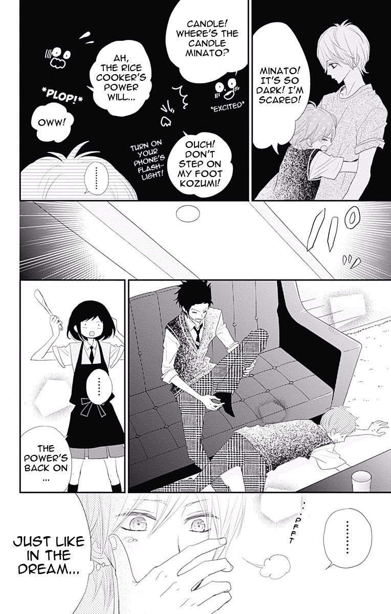 Rere Hello Chapter 33 #37