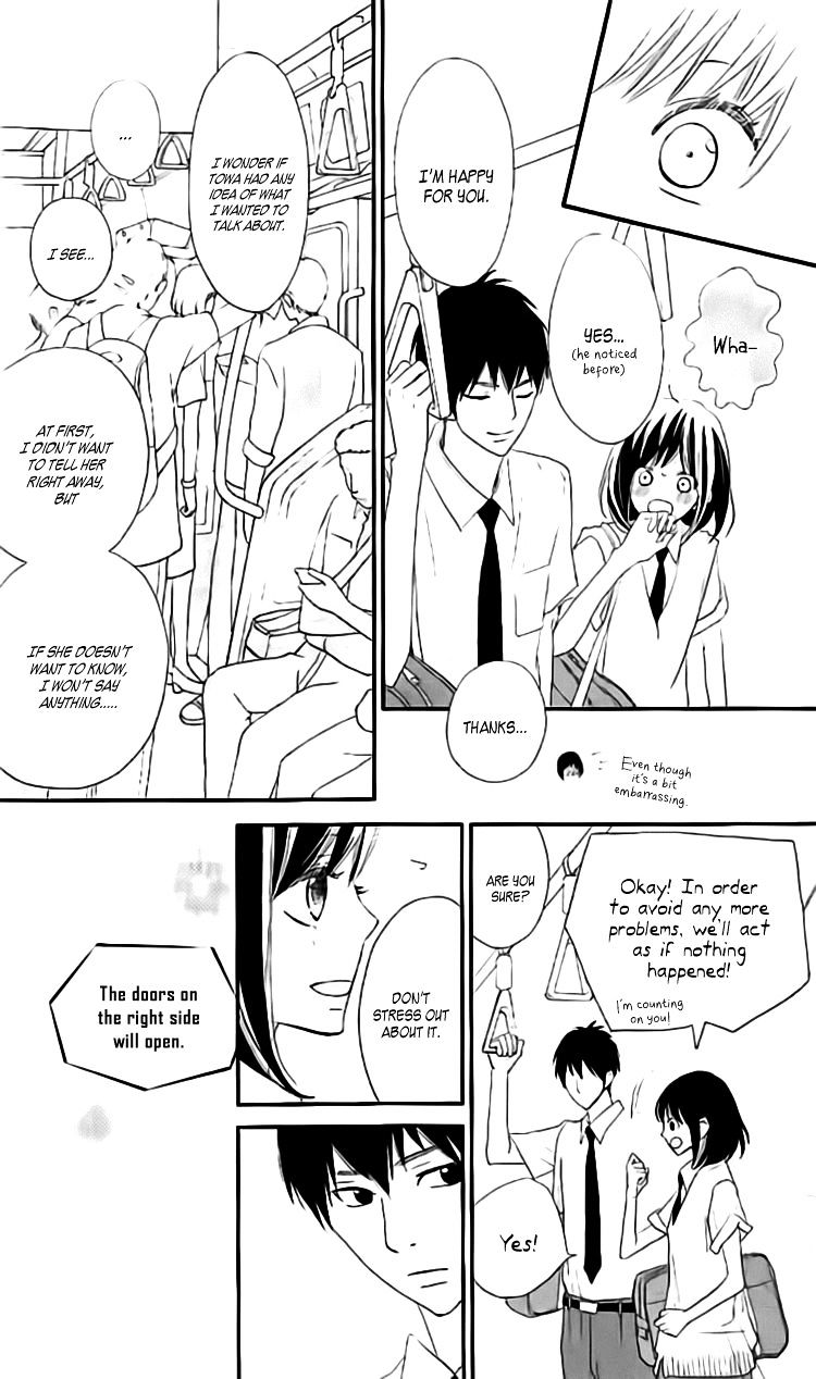 Rere Hello Chapter 30 #8