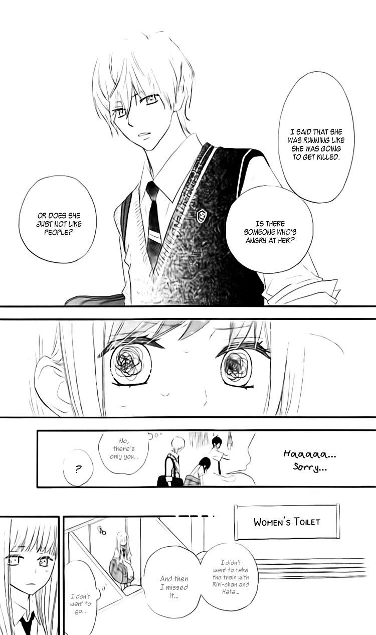 Rere Hello Chapter 30 #12