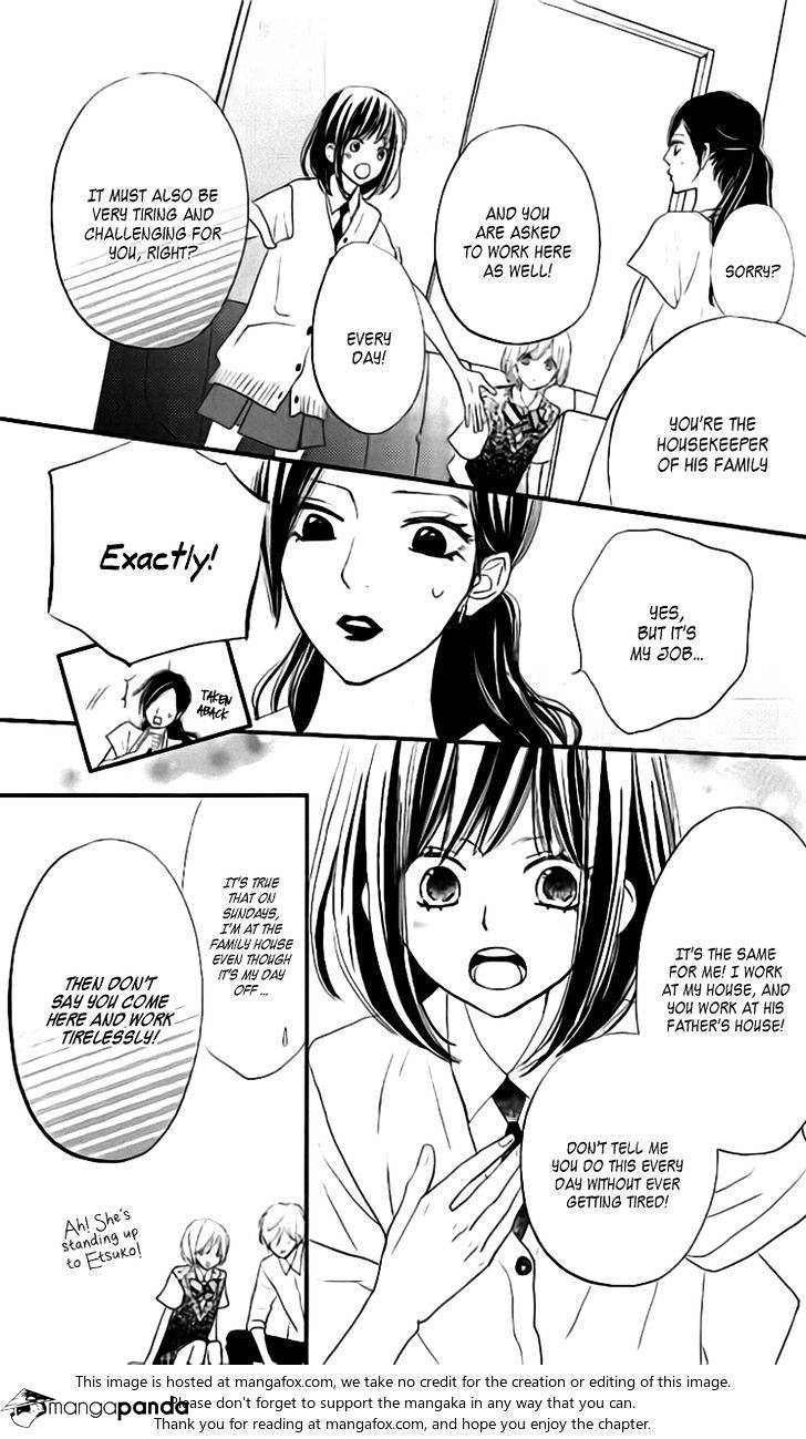 Rere Hello Chapter 29 #26