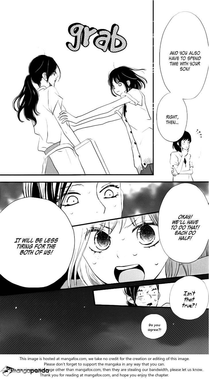 Rere Hello Chapter 29 #27