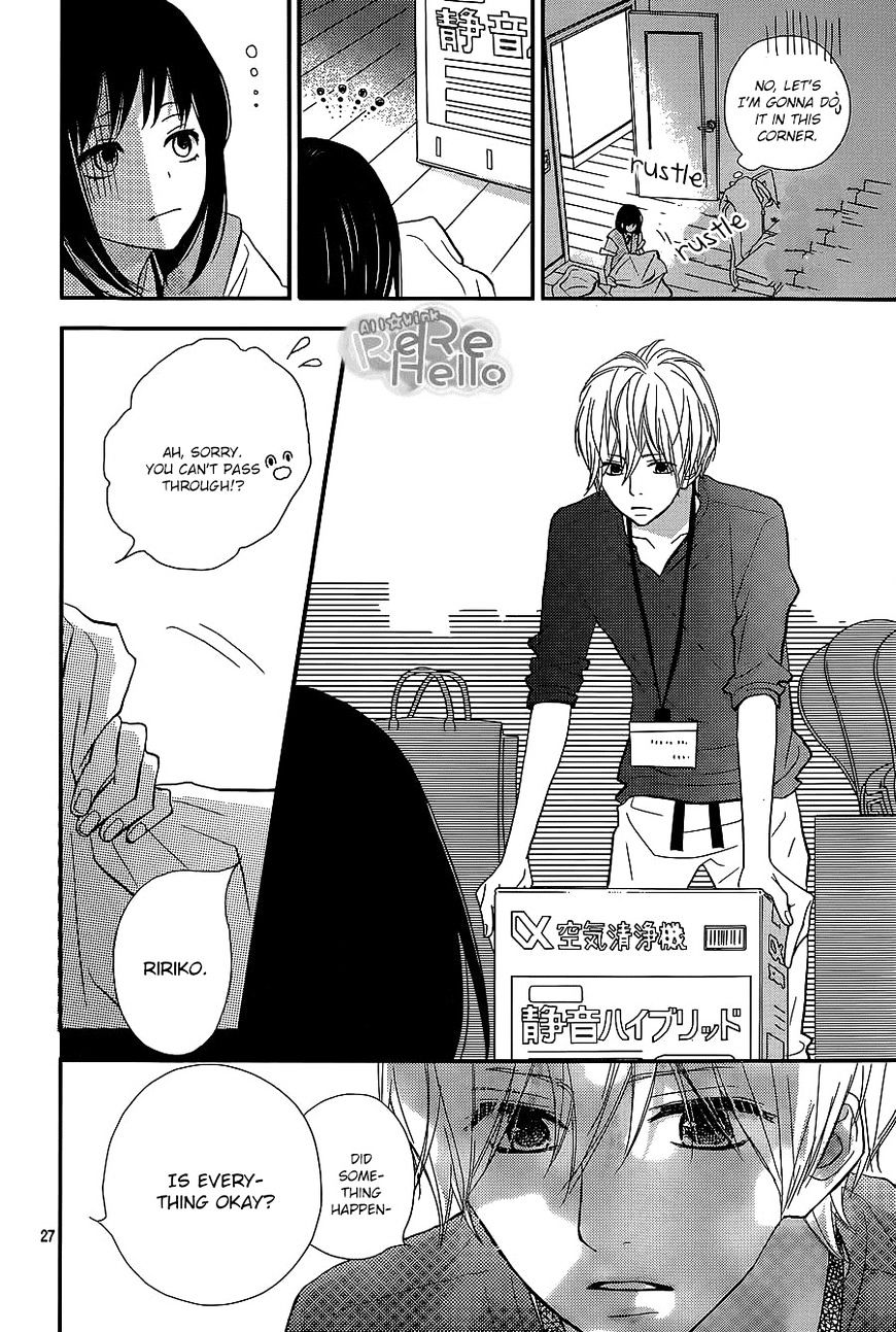 Rere Hello Chapter 28 #26