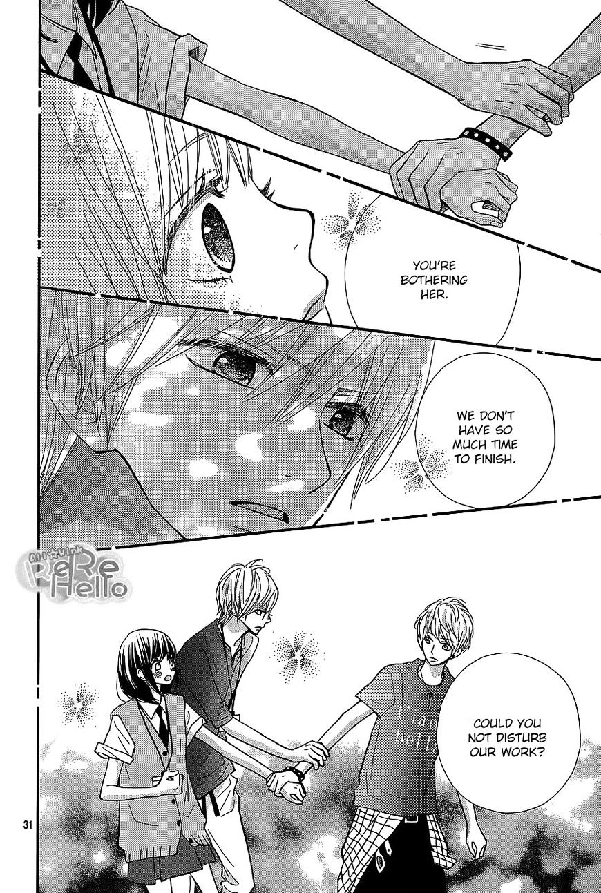 Rere Hello Chapter 28 #30