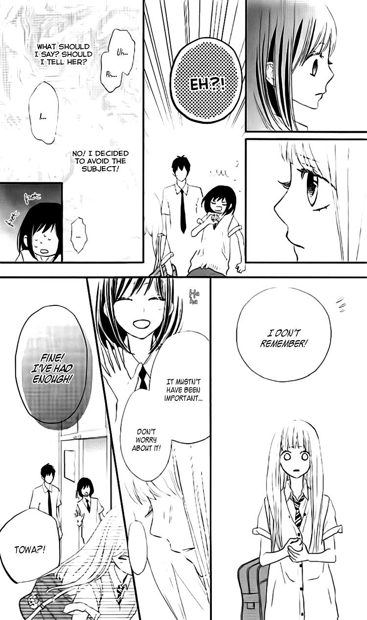 Rere Hello Chapter 30 #16