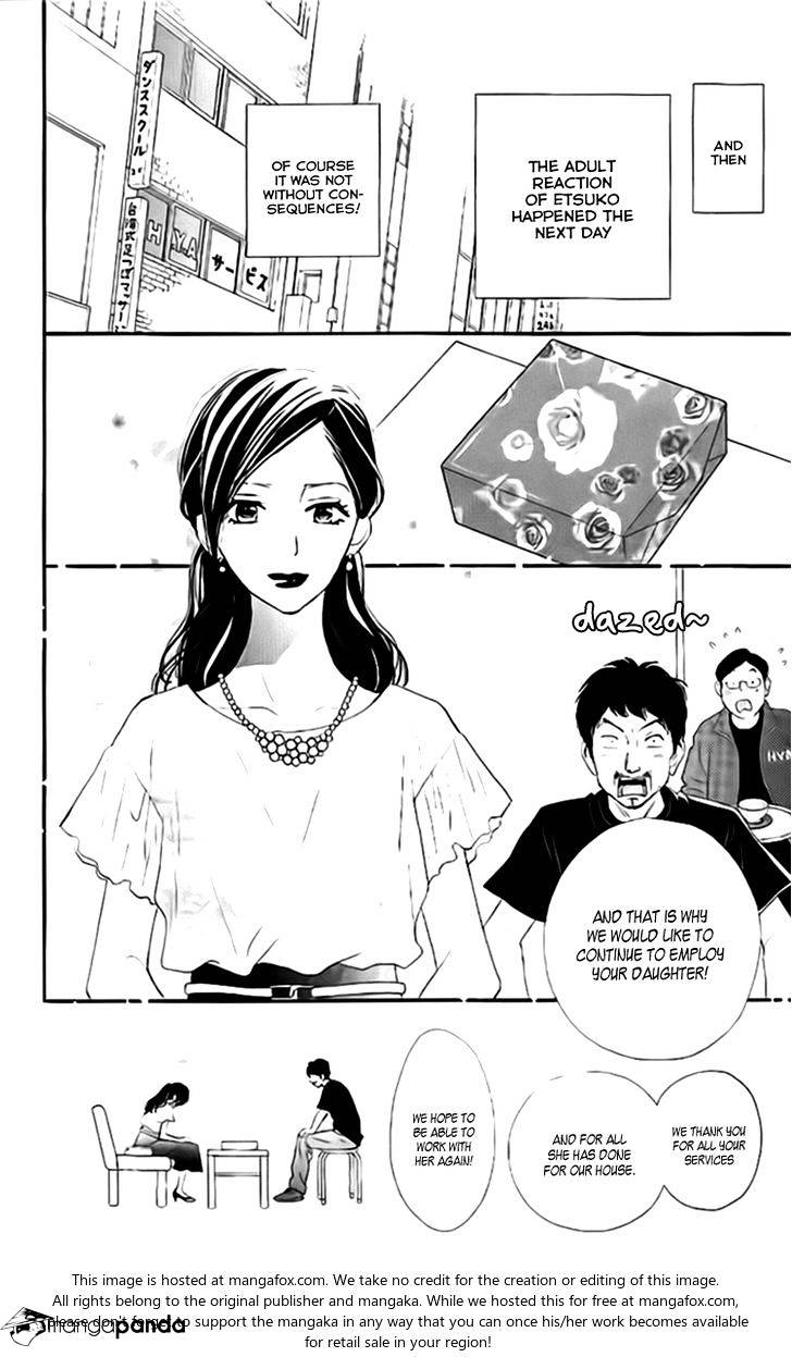 Rere Hello Chapter 29 #38