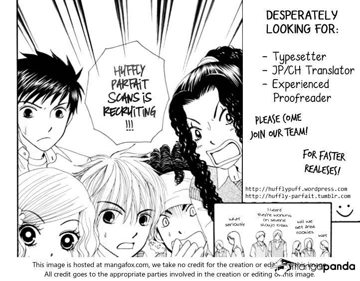 Rere Hello Chapter 29 #46