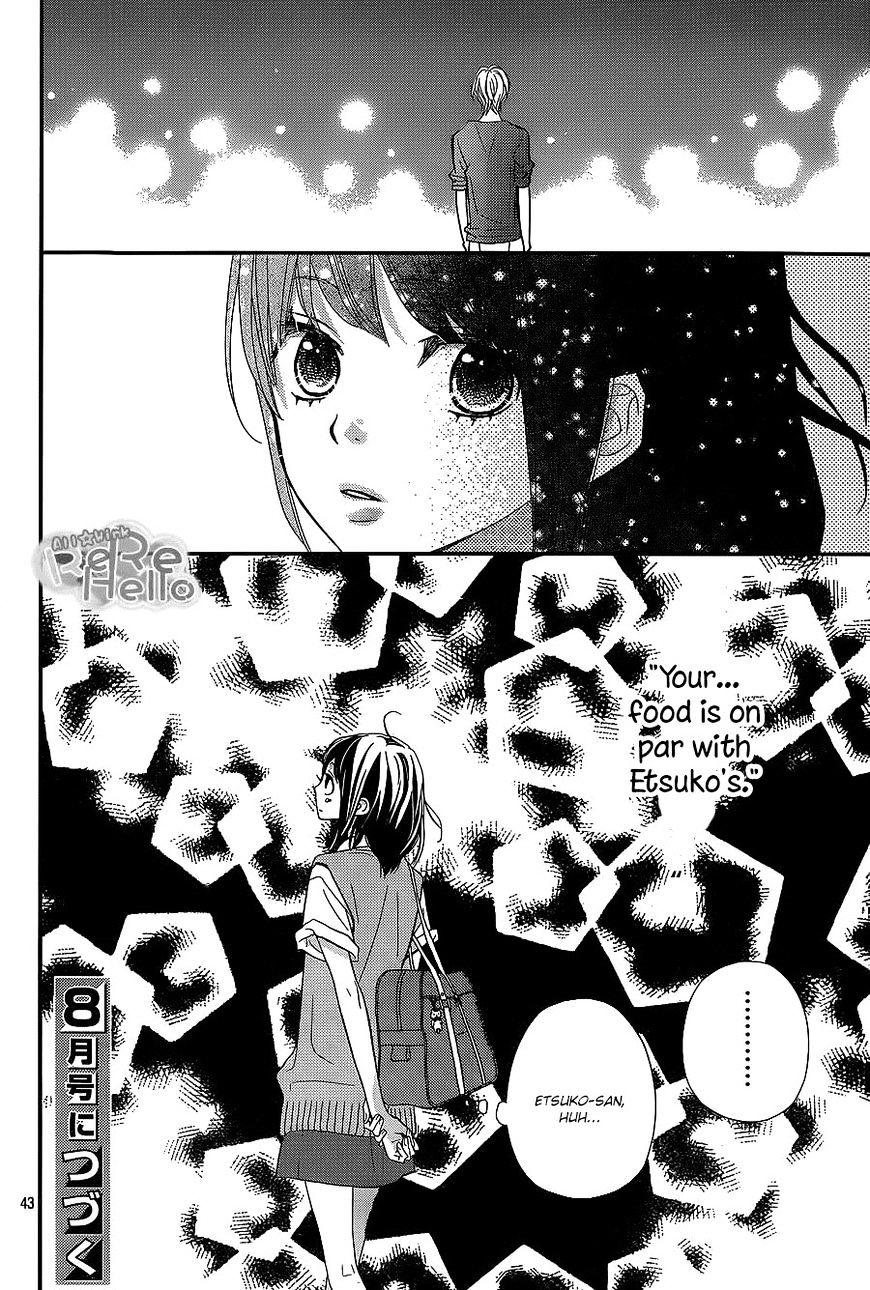 Rere Hello Chapter 28 #42