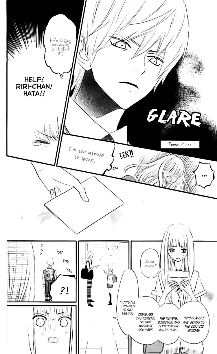 Rere Hello Chapter 30 #28