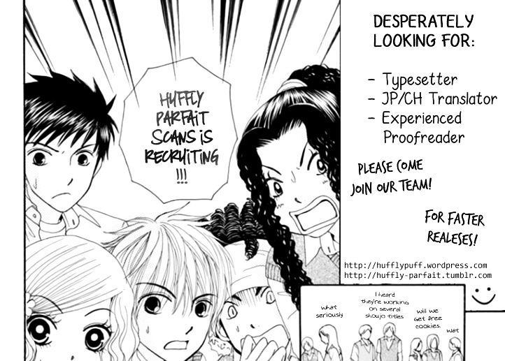 Rere Hello Chapter 30 #48