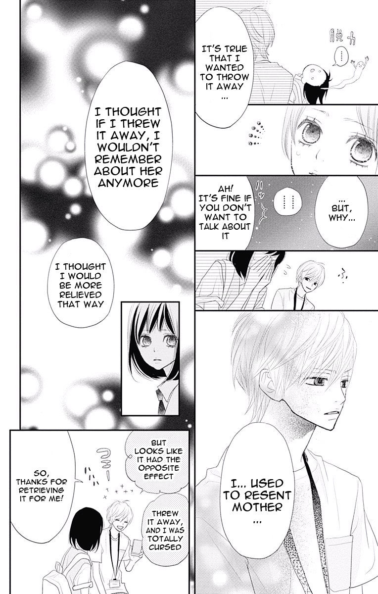 Rere Hello Chapter 32 #45