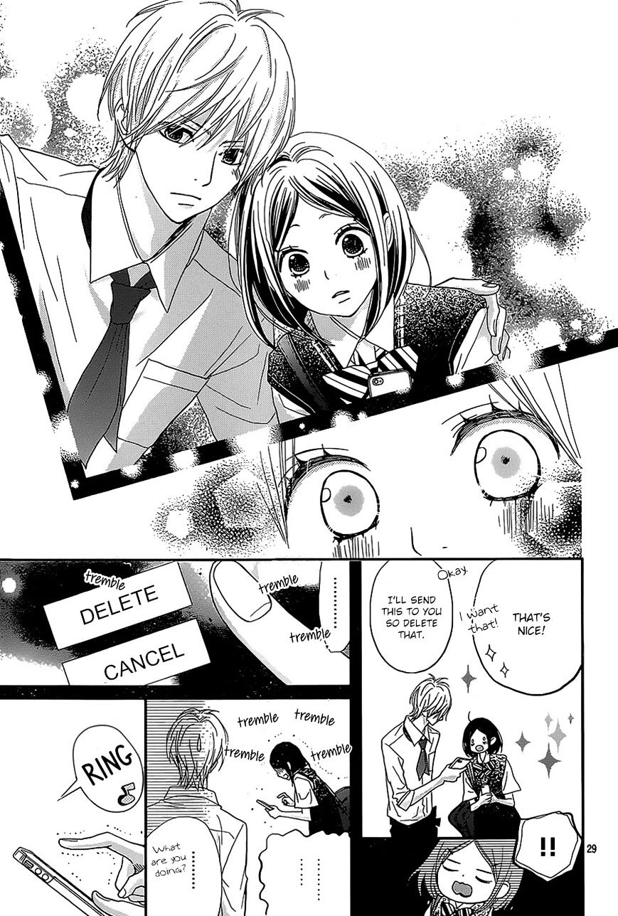 Rere Hello Chapter 27 #28