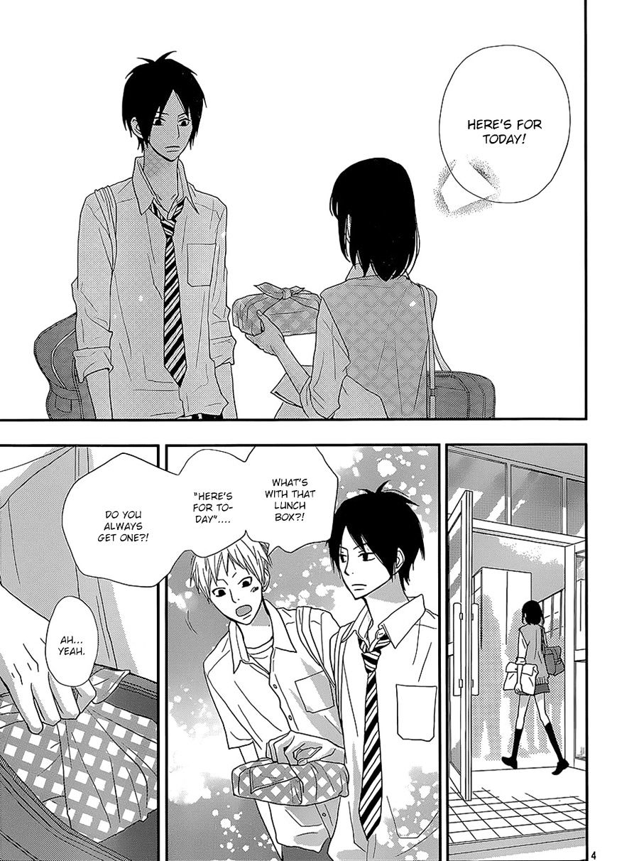 Rere Hello Chapter 25 #3