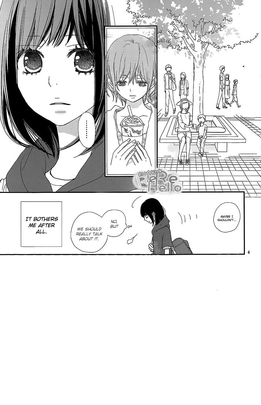 Rere Hello Chapter 24 #5