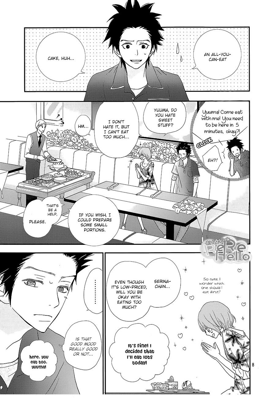 Rere Hello Chapter 24 #9