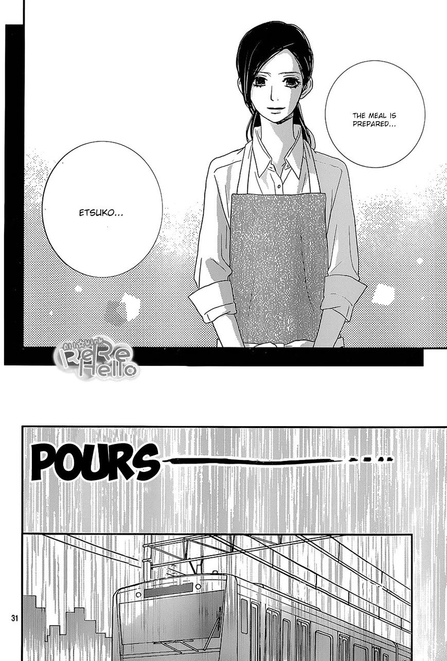 Rere Hello Chapter 25 #30