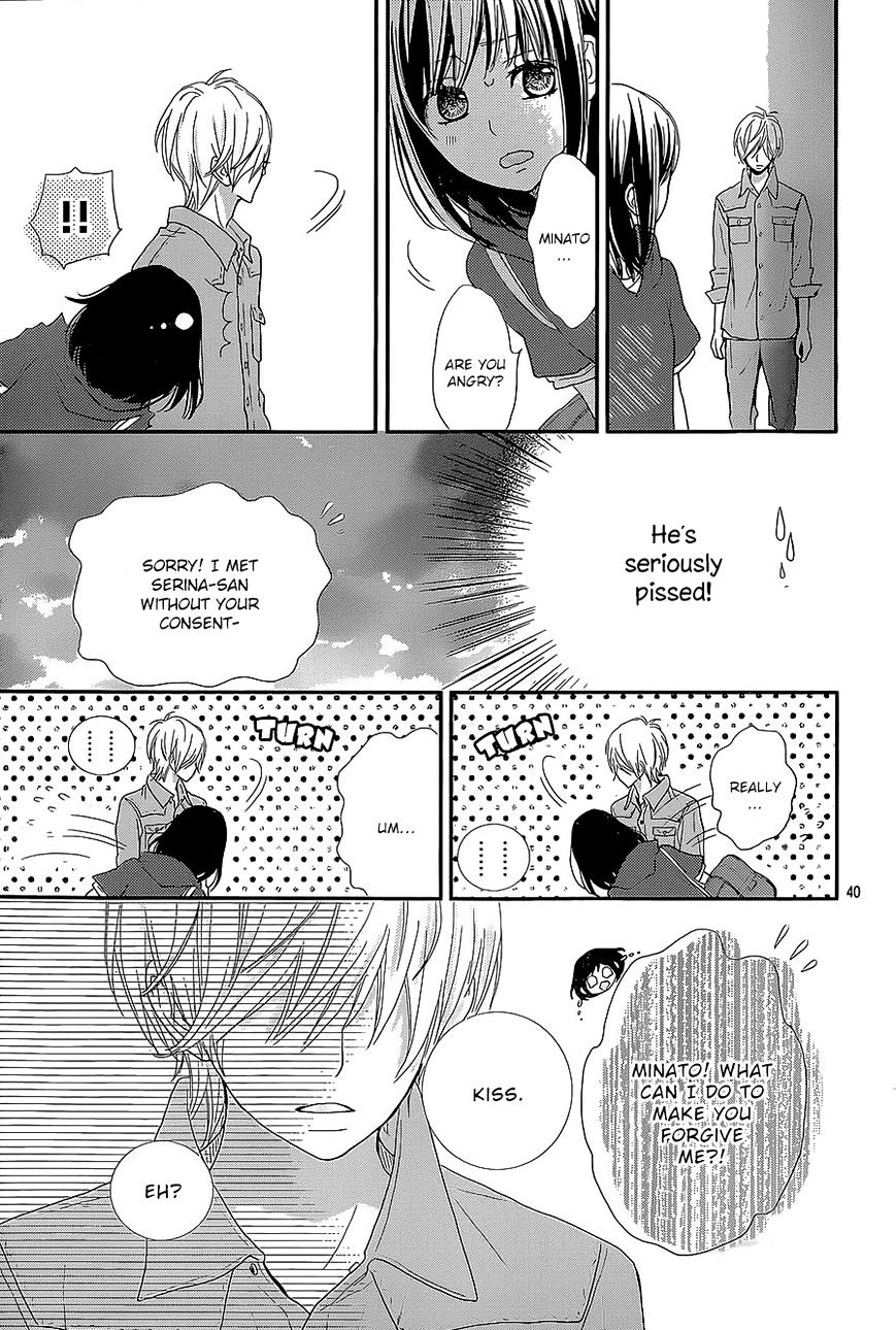 Rere Hello Chapter 24 #41