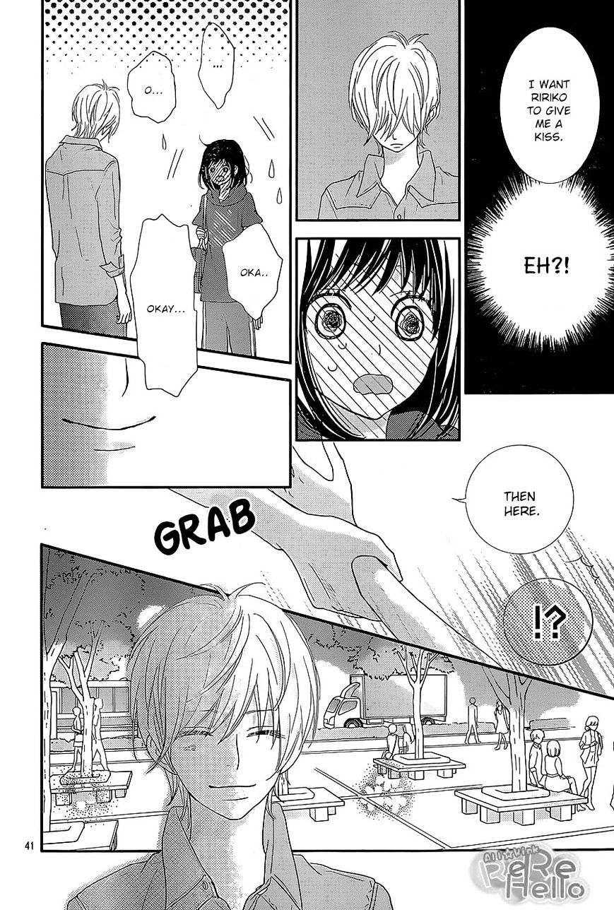 Rere Hello Chapter 24 #42
