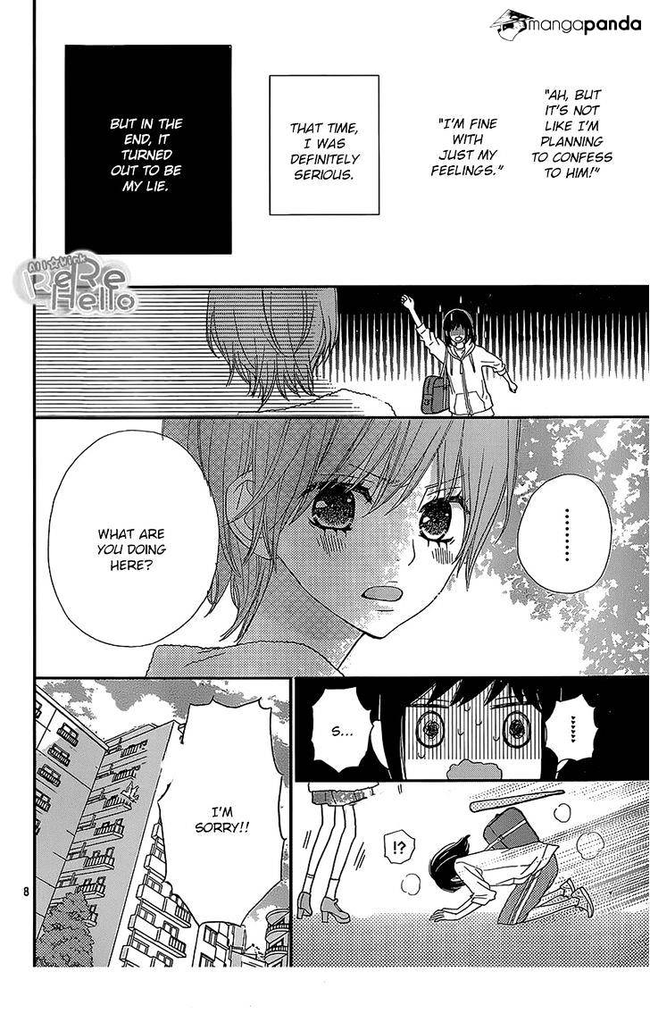 Rere Hello Chapter 23 #7