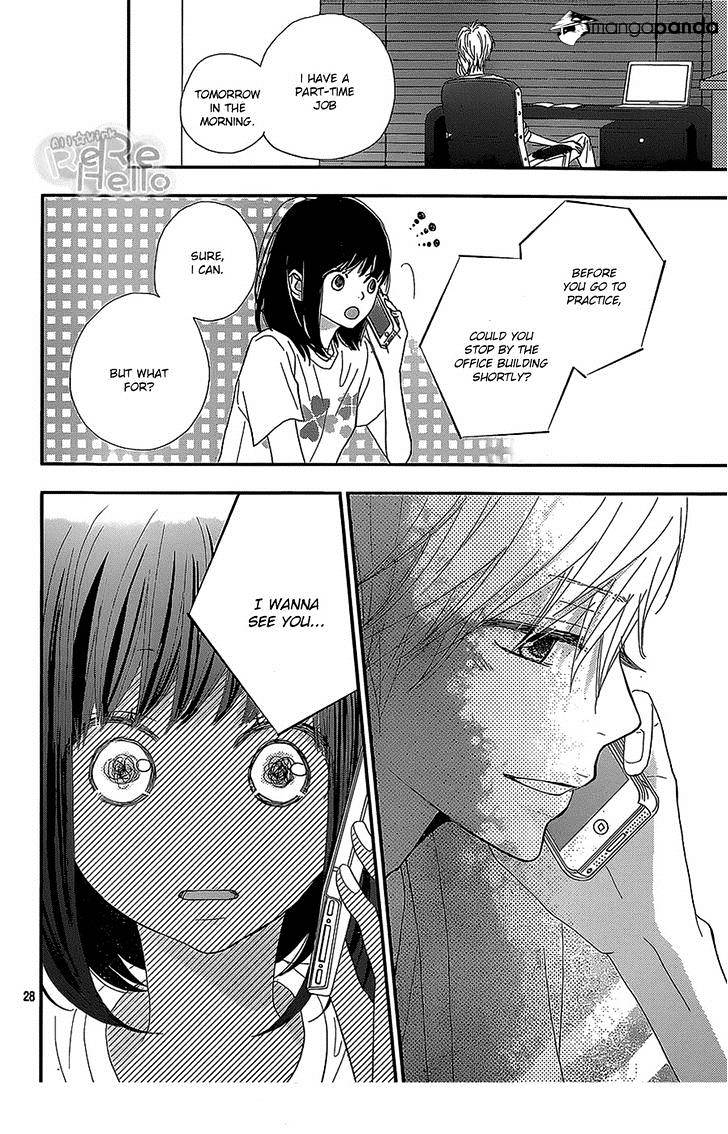 Rere Hello Chapter 23 #27