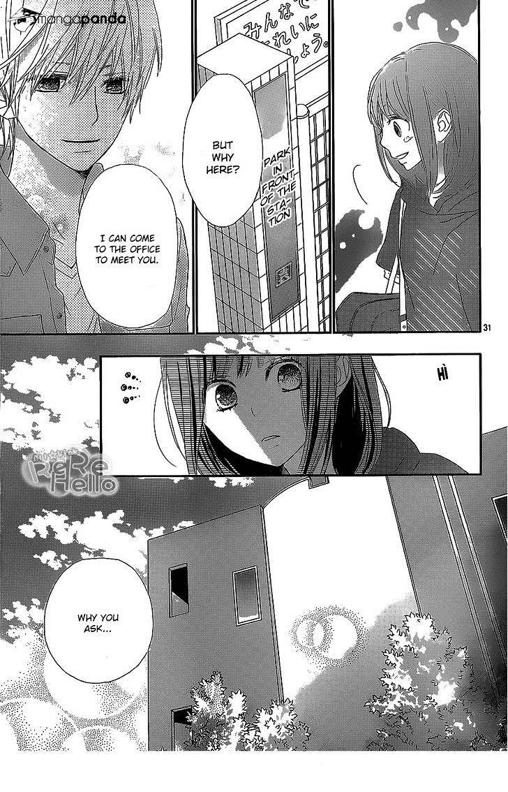 Rere Hello Chapter 23 #30