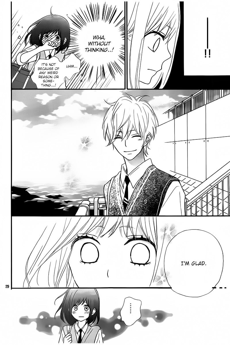 Rere Hello Chapter 21 #29