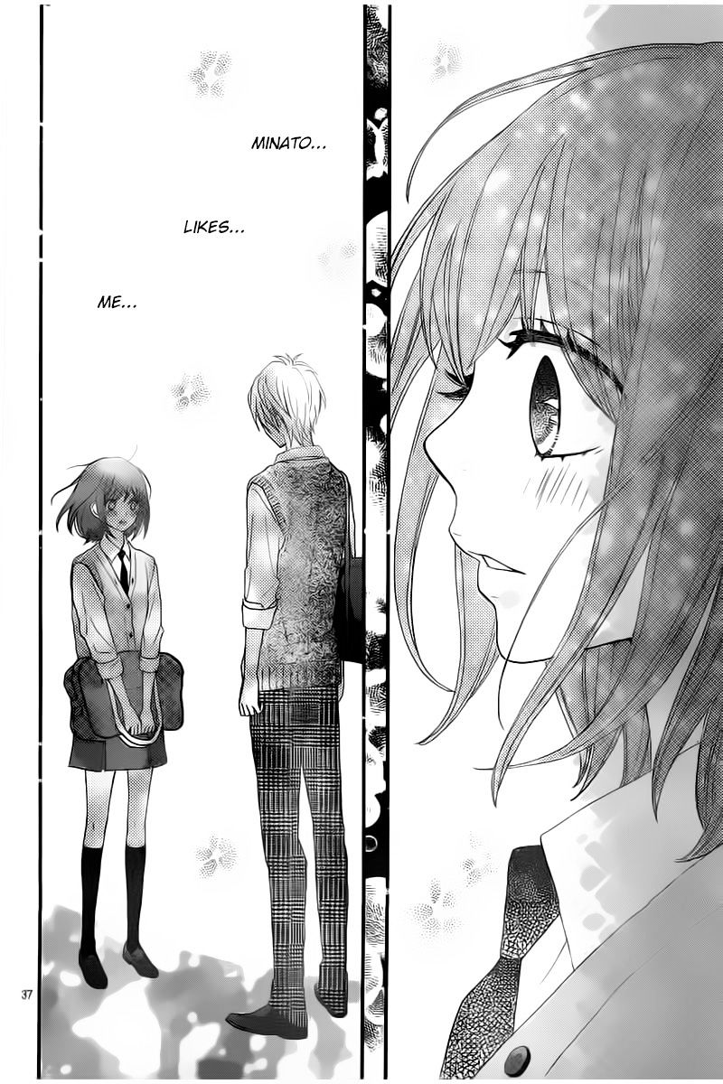 Rere Hello Chapter 21 #37