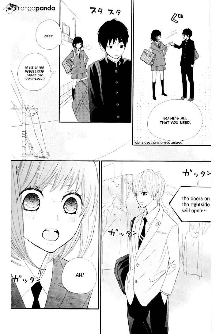 Rere Hello Chapter 13 #10
