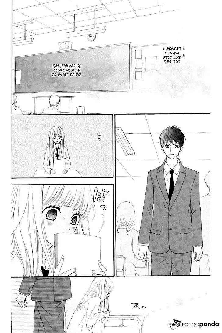 Rere Hello Chapter 13 #13