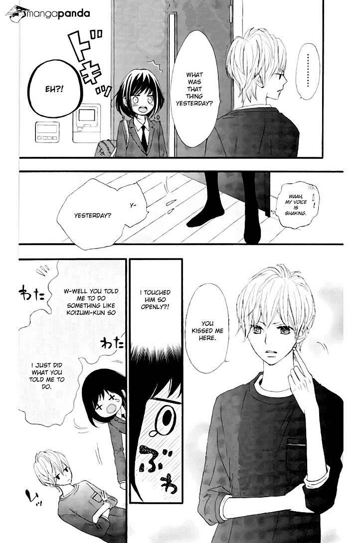 Rere Hello Chapter 13 #29