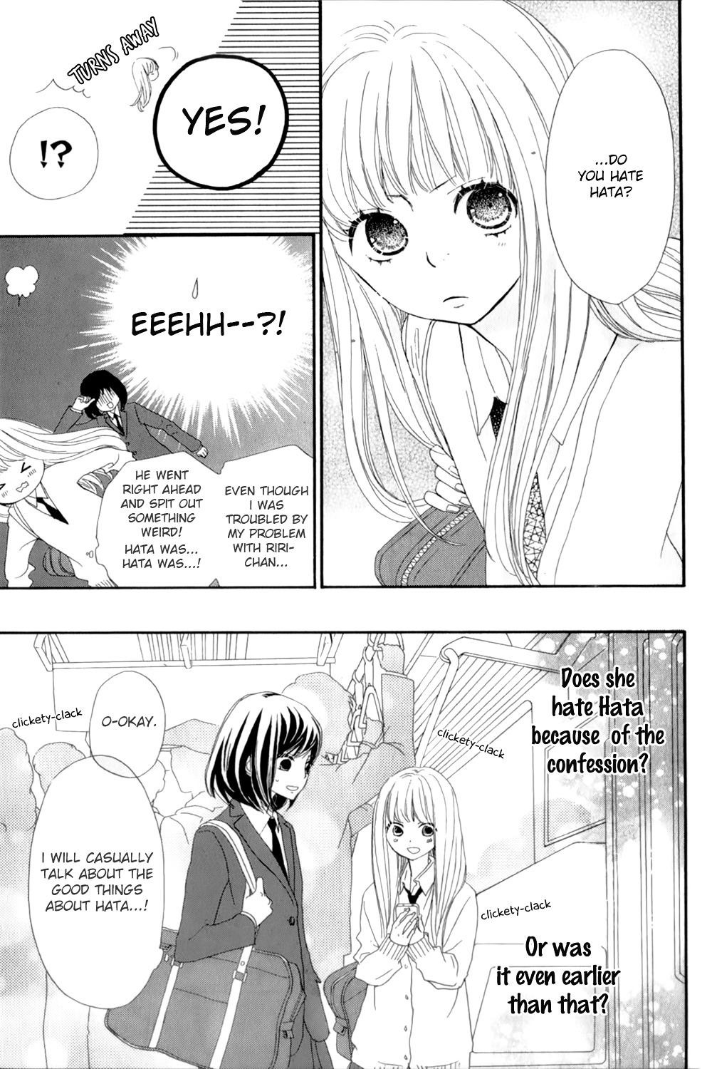 Rere Hello Chapter 12 #10