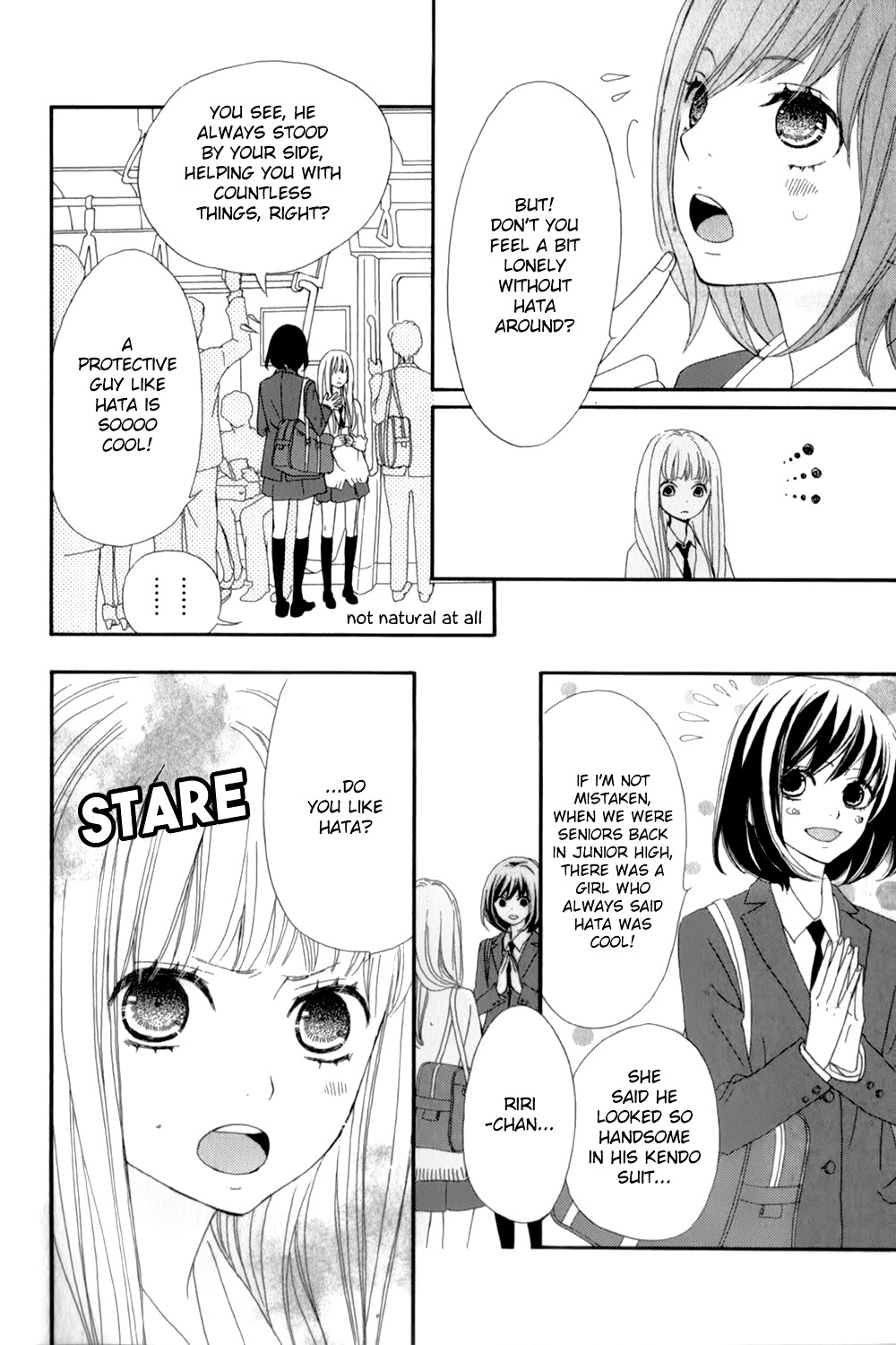 Rere Hello Chapter 12 #11