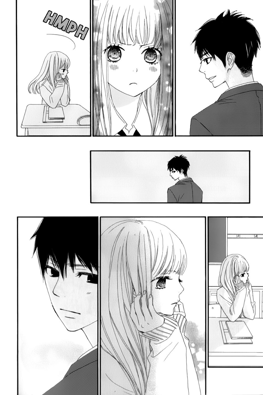 Rere Hello Chapter 12 #13