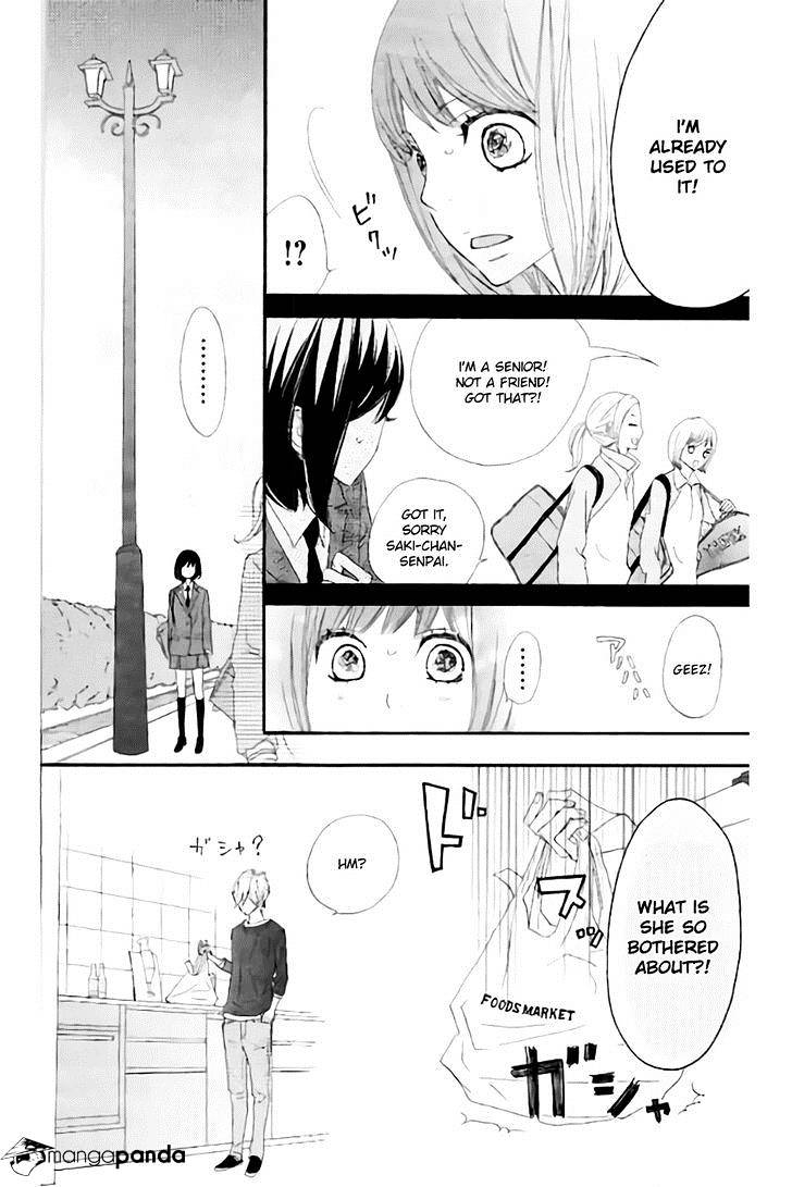 Rere Hello Chapter 13 #35