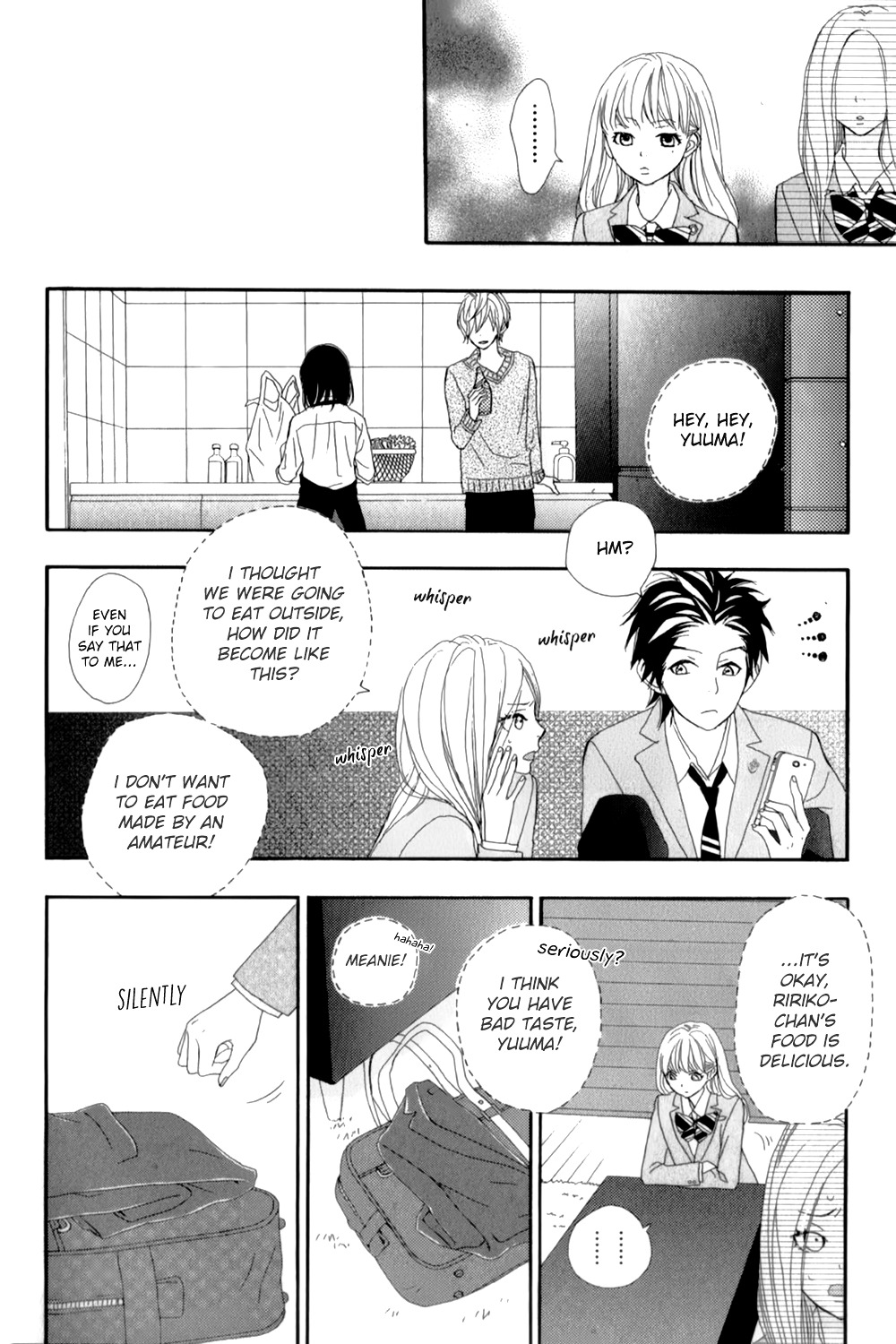 Rere Hello Chapter 12 #29