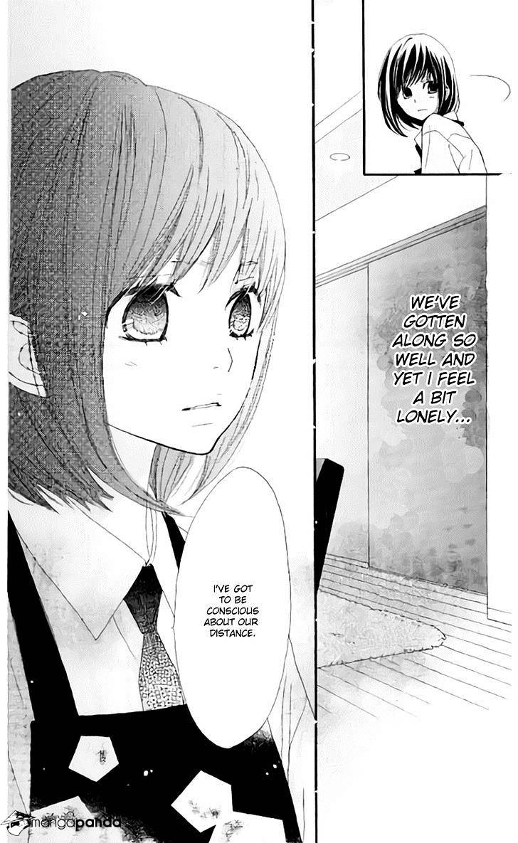 Rere Hello Chapter 13 #43