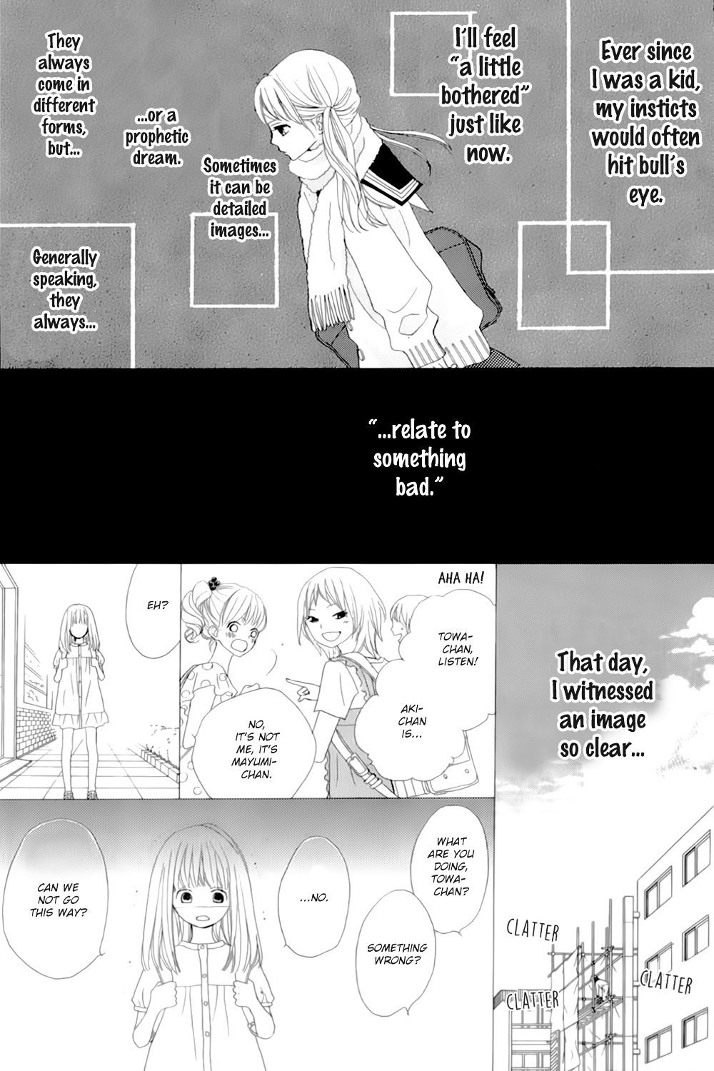 Rere Hello Chapter 11.5 #5