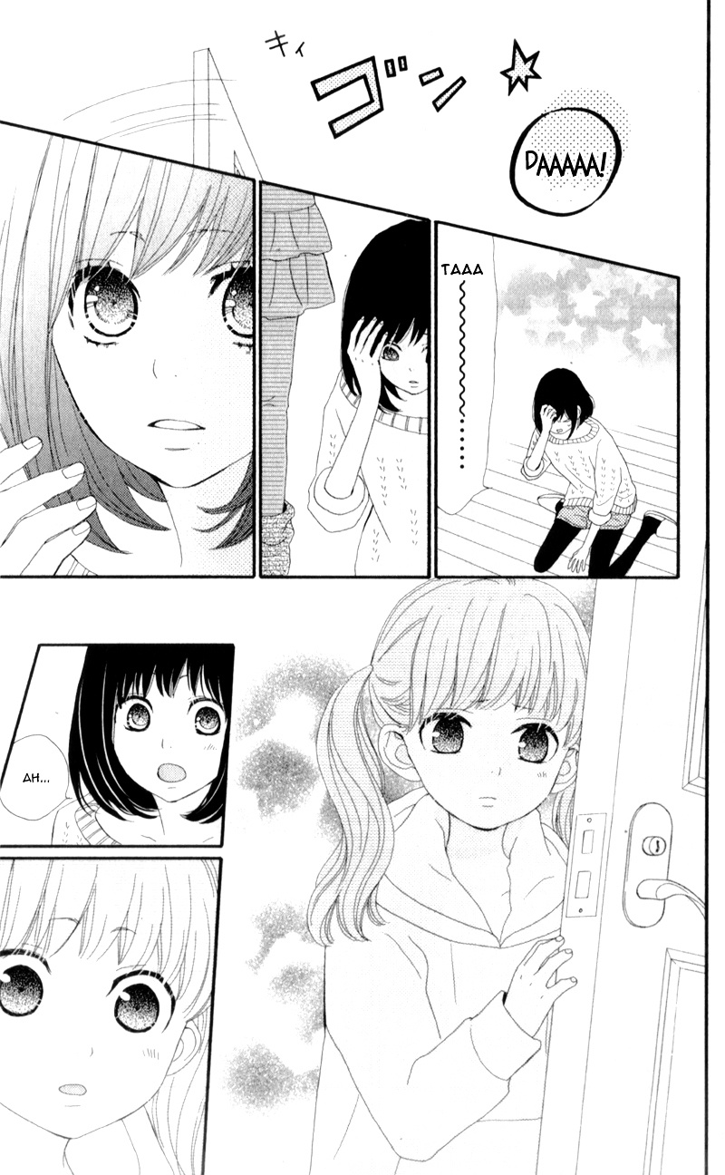 Rere Hello Chapter 9 #30