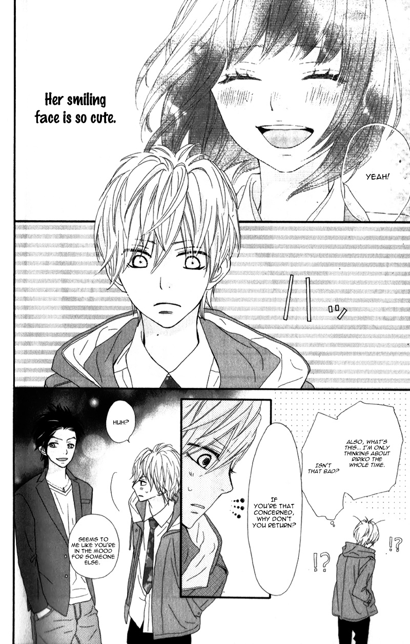 Rere Hello Chapter 9 #39