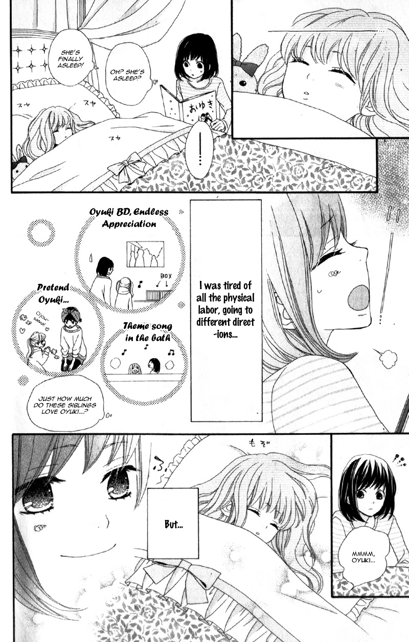 Rere Hello Chapter 9 #41