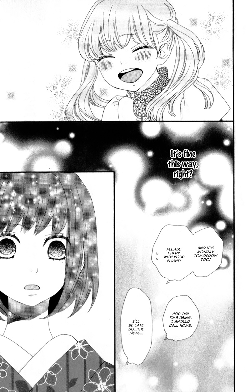 Rere Hello Chapter 9 #50