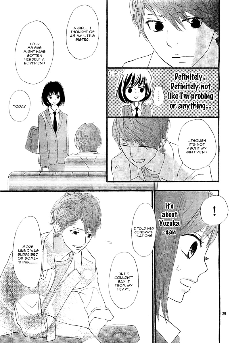 Rere Hello Chapter 4 #33